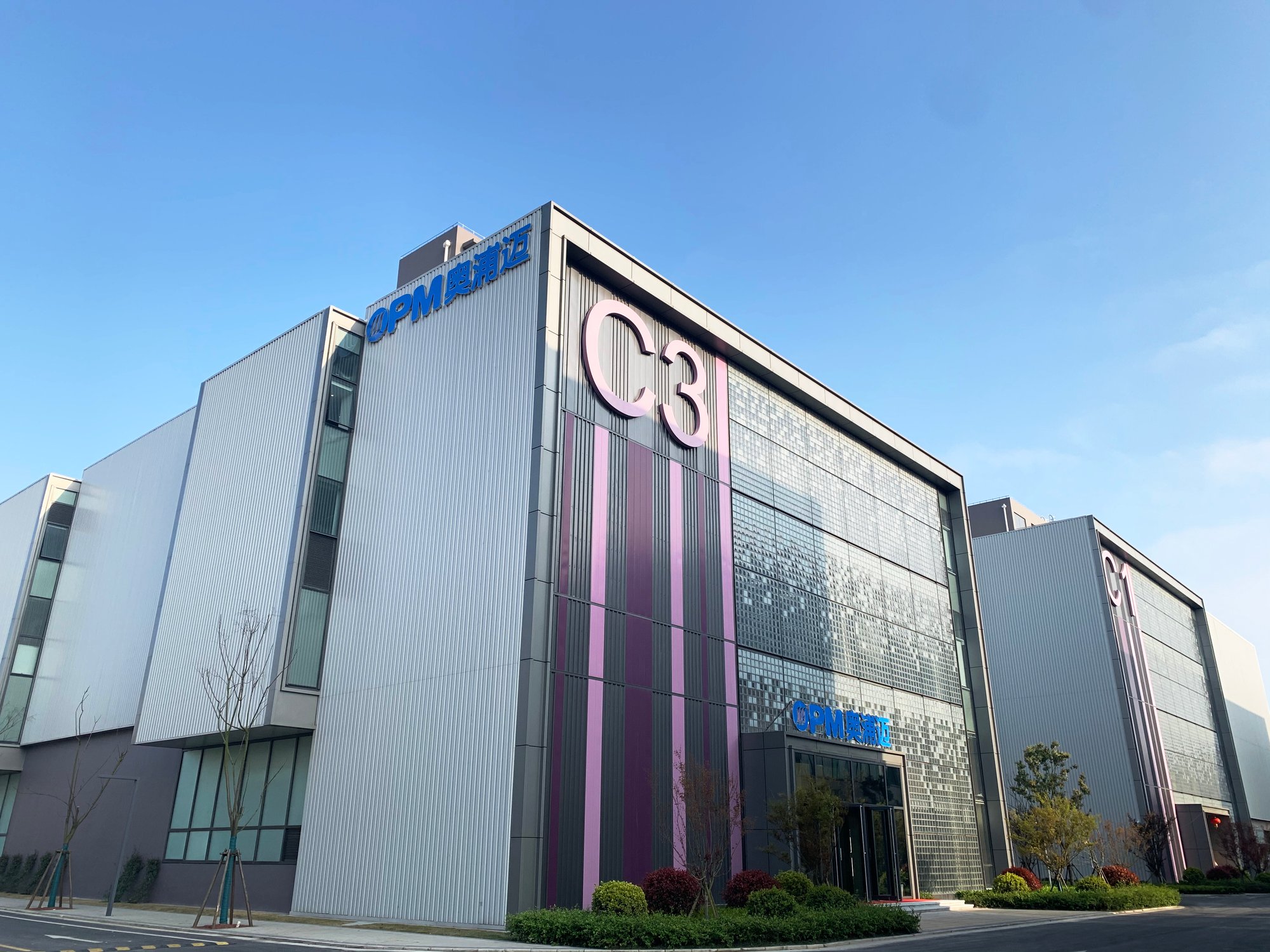 Lingang manufacturing facility